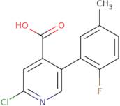 (R)-2-(2-Fluoro-5-(trifluoromethyl)phenyl)pyrrolidine