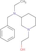 2-(Azetidin-3-yl)-5-methylpyrimidine