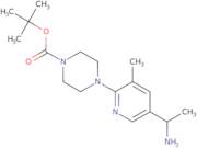 2,2'-Dimethoxybenzophenone