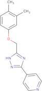 (4-Chloro-benzyl)-pyridin-3-yl-amine dihydrochloride