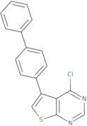 N-Ethyl-1,3,4-thiadiazol-2-amine