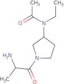 4,5,5-Trimethyl-2-oxo-2,5-dihydro-3-furancarbonitrile
