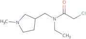 1-(2-Methoxyphenyl)butan-1-one