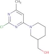 3-Phenyl-3H-[1,2,3]triazolo[4,5-d]pyrimidine-7-thiol