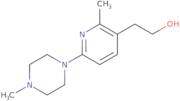 Calcium metasilicate