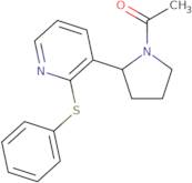 N-(5-Bromo-6-methylpyridin-2-yl)propanamide