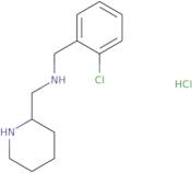 2-Methyl-4-(morpholin-4-yl)butan-2-amine