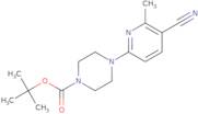 N-​[4-​[2-​[Methyl(phenylmethyl​)​amino]​ethyl]​phenyl]​-​5-​(3-​pyridinyl)​-2-​thiazolamine