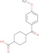 rac-(1R,2S)-2-(3,5-Difluorophenyl)cyclopentan-1-ol