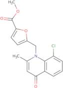 8-Dechloro-10-chloro-N-methyl desloratadine