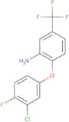 Propyl 3-hydroxybenzoate