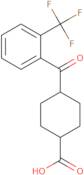 4-[(Carbamimidamidomethanimidoyl)amino]benzoic acid hydrochloride