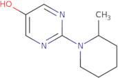 Gemfibrozil ethyl ester