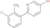 Naphthalene, 1-azido-5-iodo