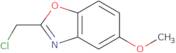 2-(Chloromethyl)-5-methoxy-1,3-benzoxazole