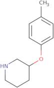 3-(4-Methylphenoxy)piperidine