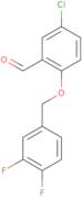 (R)-Ethyl 4-(1-aminoethyl)benzate