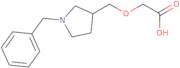 6Alpha-Hydroxy-17beta-estradiol 17-valerate