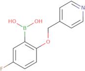 [5-Fluoro-2-(pyridin-4-ylmethoxy)phenyl]boronic acid