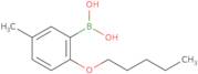 [5-Methyl-2-(pentyloxy)phenyl]boranediol