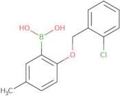 (2-[(2-Chlorophenyl)methoxy]-5-methylphenyl)boronic acid