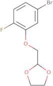 5-(4,4,5,5-Tetramethyl-1,3,2-dioxaborolan-2-yl)-1,6-naphthyridine