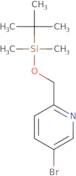 5-Bromo-2-{[(tert-butyldimethylsilyl)oxy]methyl}pyridine