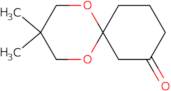 (1R,2R)-2-(Methoxycarbonyl)cyclopropane-1-carboxylic acid