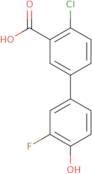 3-Aminothietane 1,1-dioxide