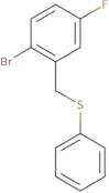 Methyl 4-amino-3-hydroxybutanoate