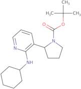 3-[3,4-Bis(acetyloxy)phenyl]-2-propenoic acid