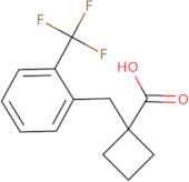 2-Nitrobenzene-1-carboximidamide