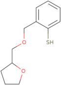 {[4-(Benzyloxy)-3-methoxyphenyl]methyl}(methyl)amine