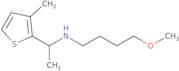 4-Methoxy-N-[1-(3-methylthiophen-2-yl)ethyl]butan-1-amine