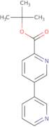 L 659989, (2R-Trans)-isomer