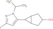 Olopatadine methyl ester