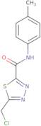 5-(Chloromethyl)-N-(4-methylphenyl)-1,3,4-thiadiazole-2-carboxamide