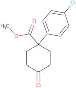 methyl 1-(4-chlorophenyl)-4-oxocyclohexane-1-carboxylate