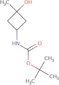 cis-tert-butyl 3-hydroxy-3-methylcyclobutylcarbamate