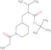 4-Methyl-4H-1,2,4-triazole-3-carbaldehyde