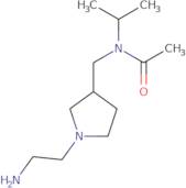 1-Azabicyclo[2.2.1]heptan-3-ol, iastereomers