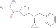 Ethyl 2-[1-(aminomethyl)cyclohexyl]acetate