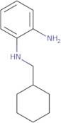 1-N-(Cyclohexylmethyl)benzene-1,2-diamine