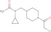 4-Amino-1,2-dimethyl-1H-imidazole-5-carbaldehyde