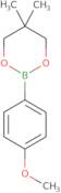 2-(4-Methoxyphenyl)-5,5-dimethyl-1,3,2-dioxaborinane