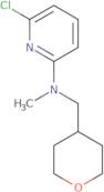 4'-Cyano-3-(3-methoxyphenyl)propiophenone