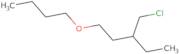 1-Butoxy-3-(chloromethyl)pentane