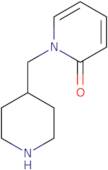 1-(Piperidin-4-ylmethyl)pyridin-2(1H)-one