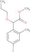 Methyl 2-(4-fluoro-2-methylphenyl)-2-propoxyacetate