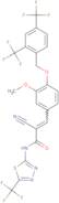 Brexpiprazole dihydrochloride